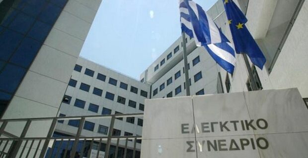 Δικαστική παρέμβαση για τους υπαλλήλους της Βουλής