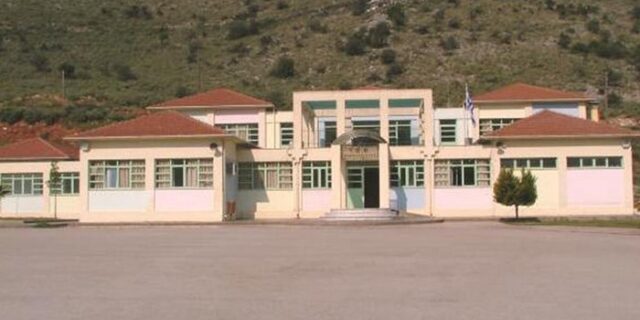 Έριξαν επικίνδυνο χημικό σε σχολείο της Αμφιλοχίας