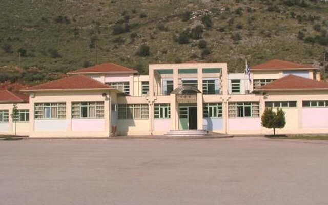 Έριξαν επικίνδυνο χημικό σε σχολείο της Αμφιλοχίας