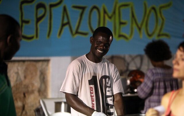 Η ιθαγένεια που ενώνει