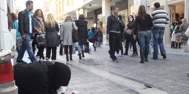 Έρευνα σοκ: Η φτώχεια διαλύει την ελληνική κοινωνία