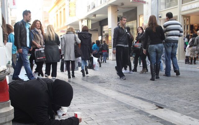 Έρευνα σοκ: Η φτώχεια διαλύει την ελληνική κοινωνία