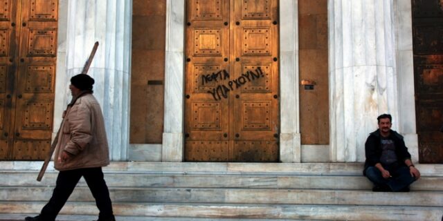 Οι αντιδράσεις φέρνουν αλλαγές στο φορολογικό. “Αντάρτικο” στο ΠΑΣΟΚ