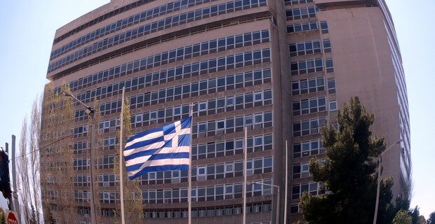 Υπάλληλοι της ΕΥΠ έδωσαν στην δημοσιότητα τους μισθούς τους