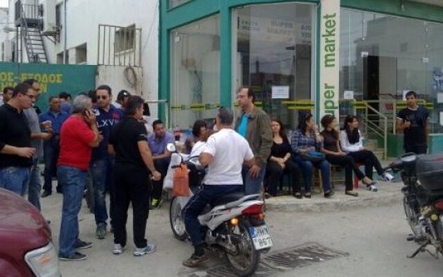 Πληρώνονται δέκα μήνες με…ρύζι και φασόλια