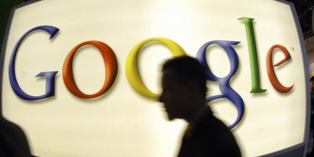 H Google France απειλείται με πρόστιμο 1,3 δισ. ευρώ