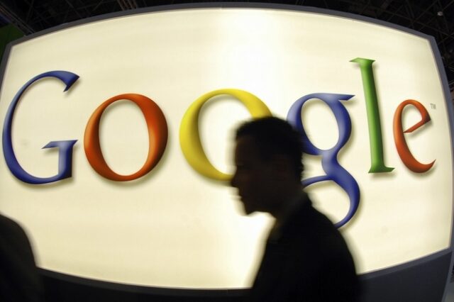 H Google France απειλείται με πρόστιμο 1,3 δισ. ευρώ