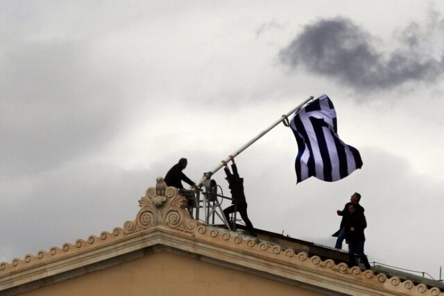 Οικονομική κρίση και πολιτικός λαϊκισμός