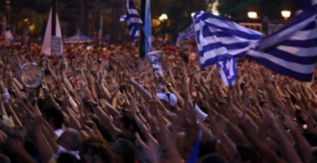 Οι επιλογές της Ελλάδας για να μη την καταπιεί το χρέος