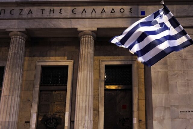 Financial Times: Ακόμα μια διαγραφή ελληνικού χρέους προ των πυλών