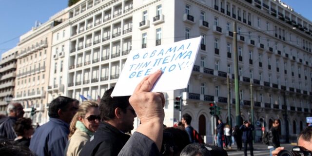 Γίνεται ν’ αυξηθούν οι μισθοί τώρα; Γίνεται!