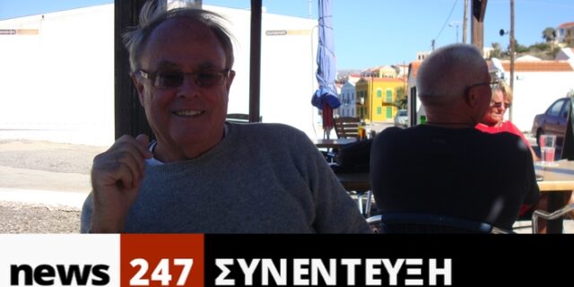 Η ρετσινιά των “τεμπέληδων Ελλήνων”