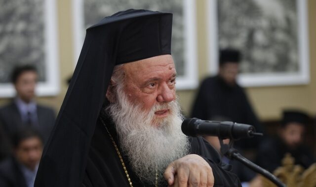 Τα οικονομικά σκάνδαλα και η κόντρα Ιερώνυμου με Μητροπολίτη Μεσογαίας