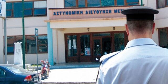 Στη φυλακή συνταξιούχος αστυνομικός για τη δολοφονία τριών ατόμων