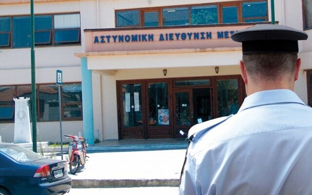 Στη φυλακή συνταξιούχος αστυνομικός για τη δολοφονία τριών ατόμων