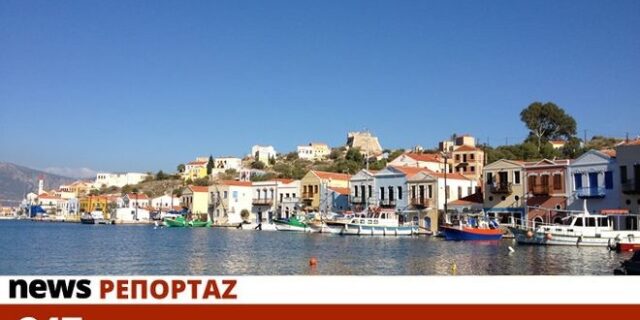 Καστελοριζιοί μιλούν στο NEWS 247 για τις σχέσεις τους με τους Τούρκους