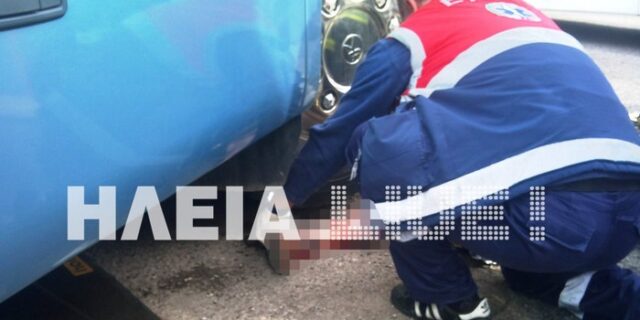 Απεβίωσε ο τουρίστας που πατήθηκε από λεωφορείο στο Κατάκολο