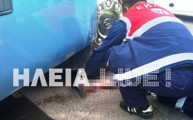Απεβίωσε ο τουρίστας που πατήθηκε από λεωφορείο στο Κατάκολο