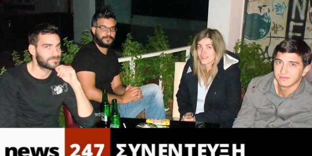 Βλέποντας με “νέο μάτι” το κέντρο μεταναστών στη Ρόδο