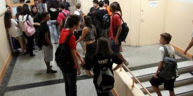 7 εκατ. ευρώ θα δοθούν για τη σχολική θέρμανση