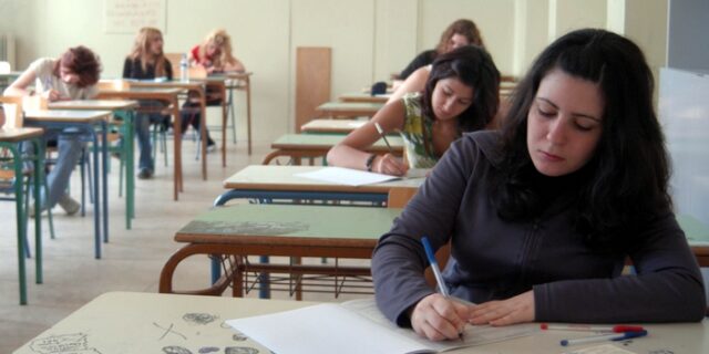 Το σχέδιο για την αξιολόγηση των εκπαιδευτικών