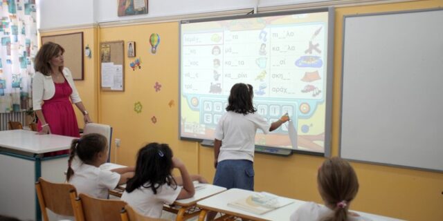 Αποσύρθηκε η τροπολογία για την αξιολόγηση των εκπαιδευτικών