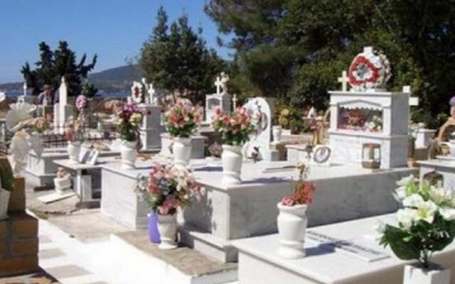 Νεκροταφείο με χορηγό…εταιρία καλλυντικών