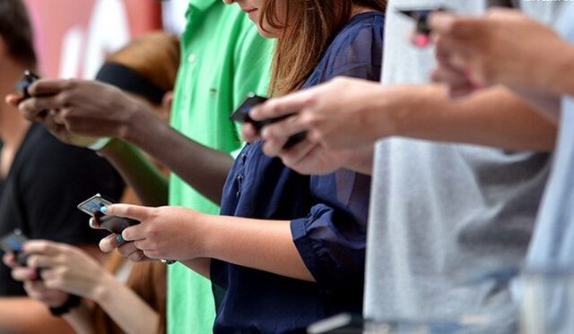 Nomophobia: Ο τεχνολογικός φόβος να μην έχεις κινητό