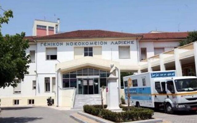 Ζήτησαν προκαταβολικά 700 ευρώ από γονείς 3χρονου με πνευμονία στο νοσοκομείο Λάρισας