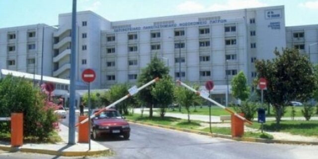 Επικίνδυνο το νοσοκομείο του Ρίου για τους ασθενείς