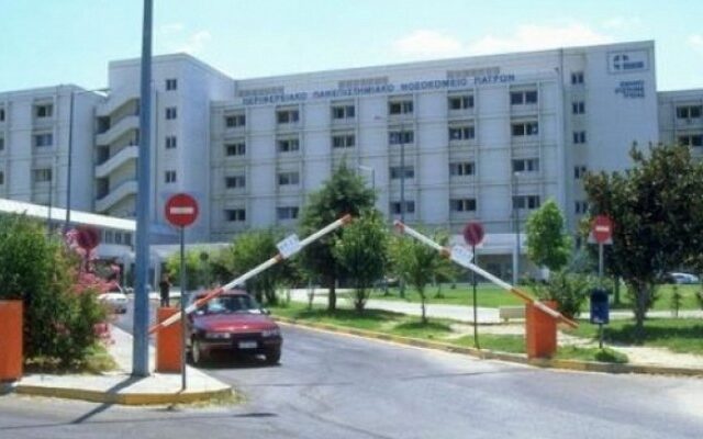Επικίνδυνο το νοσοκομείο του Ρίου για τους ασθενείς