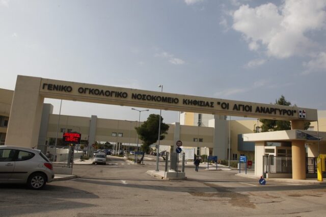 Σάλος από την “φρουρούμενη” νοσηλεία αλλοδαπής ασθενούς. Παρέμβαση Δένδια
