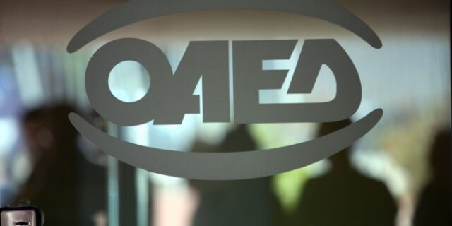 5.189 νέοι άνεργοι μόνο τον Οκτώβριο
