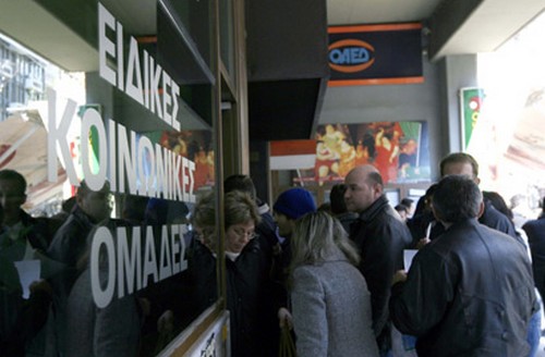 Επιπλέον πόροι ύψους 26 εκατ. ευρώ για τους ανέργους και άλλες ευπαθείς ομάδες