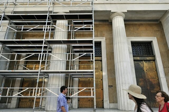 ΕΛΣΤΑΤ: Στο 4,6% ο ρυθμός πτώσης του ΑΕΠ – Μειώνεται η ύφεση