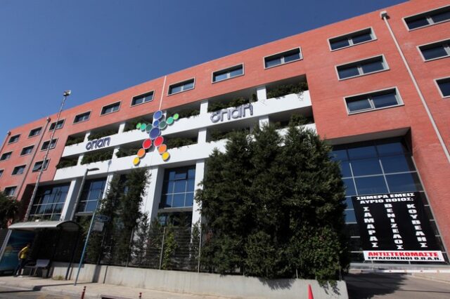 Επτά μνηστήρες πέρασαν το πρώτο τεστ για τον ΟΠΑΠ