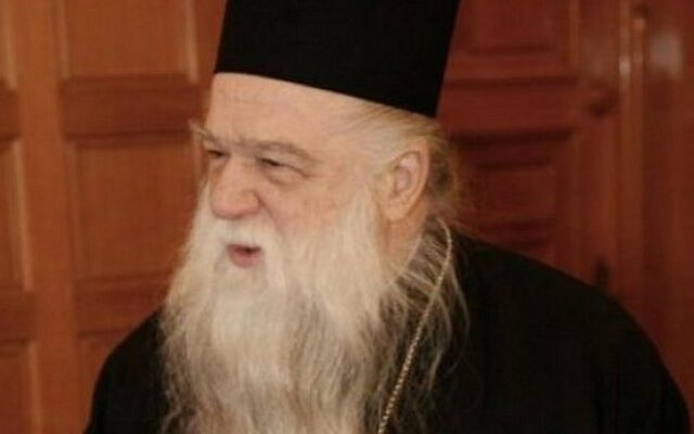 Έκοψαν το τηλέφωνο του μητροπολίτη Καλαβρύτων και Αιγιαλείας Αμβρόσιου