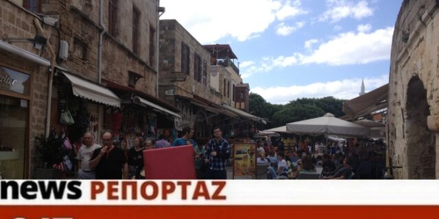 Η κρίση, τα “βραχιολάκια” και ο θάνατος της τοπικής οικονομίας