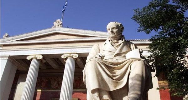 Ολοκληρώθηκαν οι εκλογές για το Συμβούλιο Διοίκησης του Πανεπιστημίου Αθηνών