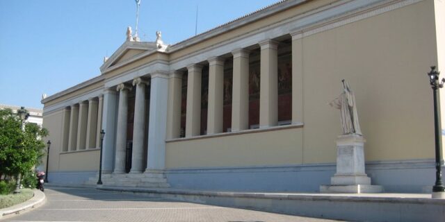 Ανεκλήθησαν Προεδρικά Διατάγματα του σχεδίου Αθηνά για τα ΑΕΙ