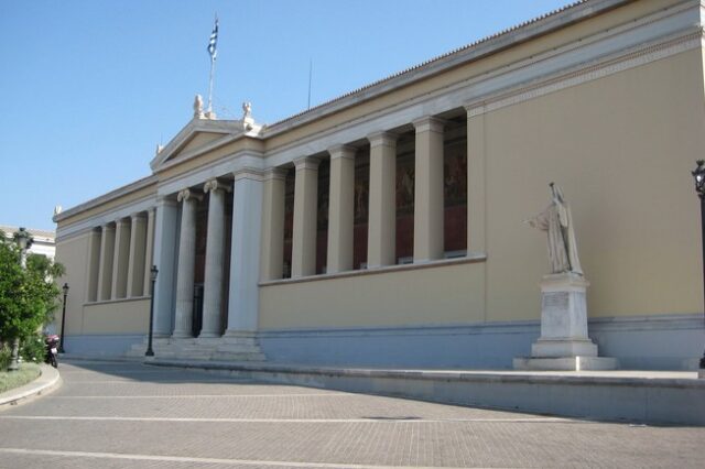 Πρυτάνεις υπό παραίτηση για τις απολύσεις υπαλλήλων