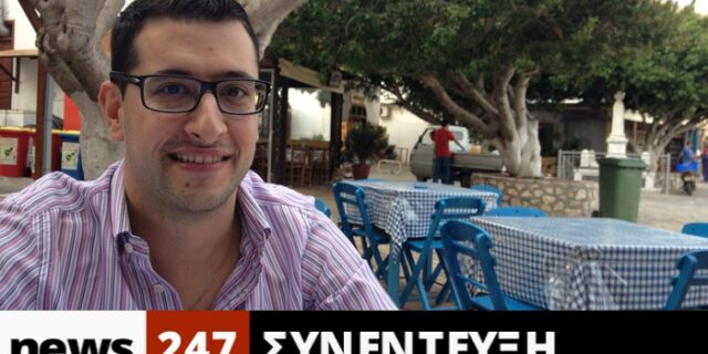 Η εμπειρία της ακριτικής Χάλκης μέσα από τα μάτια του μοναδικού γιατρού