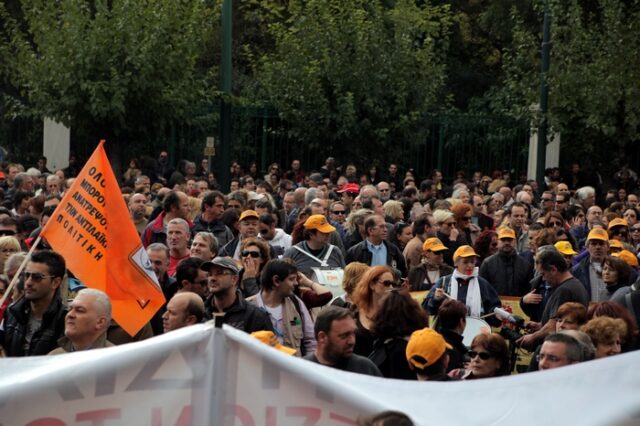 Η διαθεσιμότητα βγάζει στους δρόμους τους εργαζομένους