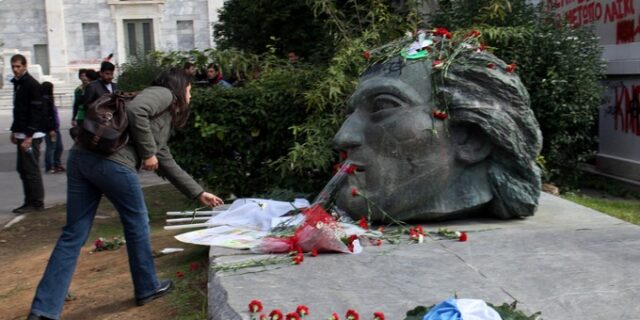 39 ΧΡΟΝΙΑ ΠΕΡΑΣΑΝ