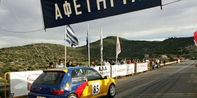 Ανάβαση Ριτσώνας 1- 2/12. O μεγάλος τελικός