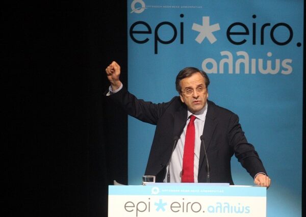 Στο Κατάρ για να προσελκύσει επενδύσεις ο Σαμαράς