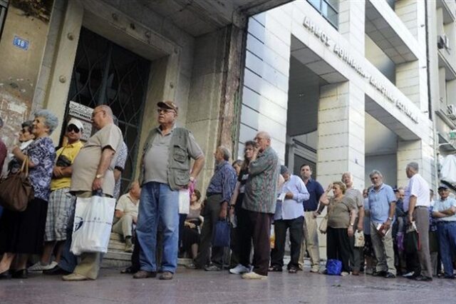 Συνήγορος του Πολίτη: Χρηματικό ποσό ως “έναντι” για όσους συνταξιοδοτούνται