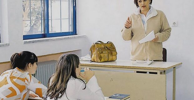Πρόσληψη εκπαιδευτικών σε ΙΕΚ