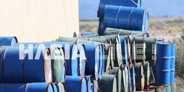 Βαρέλια με 29 τόνους τοξικών ουσιών εκτεθειμένα στο αεροδρόμιο Επιταλίου