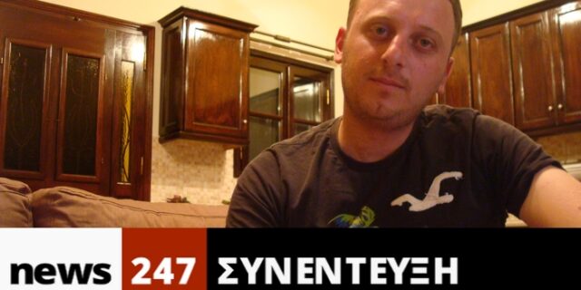 Ο γάμος με Τουρκάλα και η διαγραφή από τη Χρυσή Αυγή